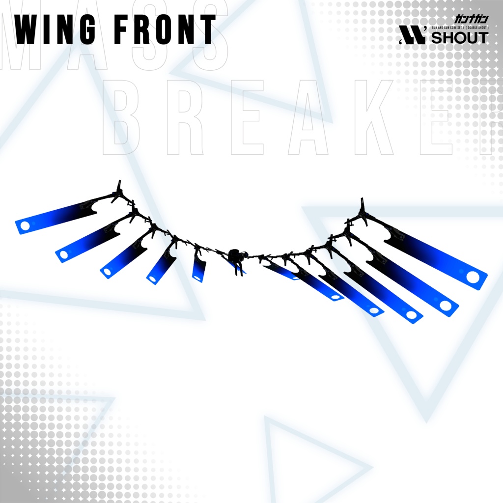 【02/14新発売SALE】【全24対応】Massbreaker【#VRガンナガン/テトラ衣装】