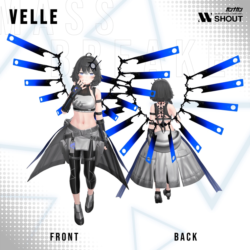 【全24対応】Massbreaker【#VRガンナガン/テトラ衣装】