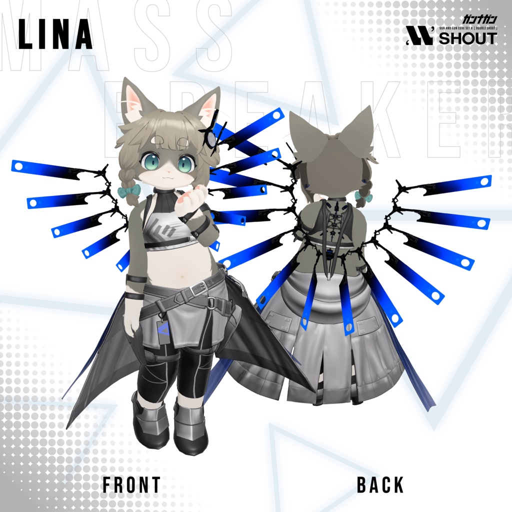 【全24対応】Massbreaker【#VRガンナガン/テトラ衣装】