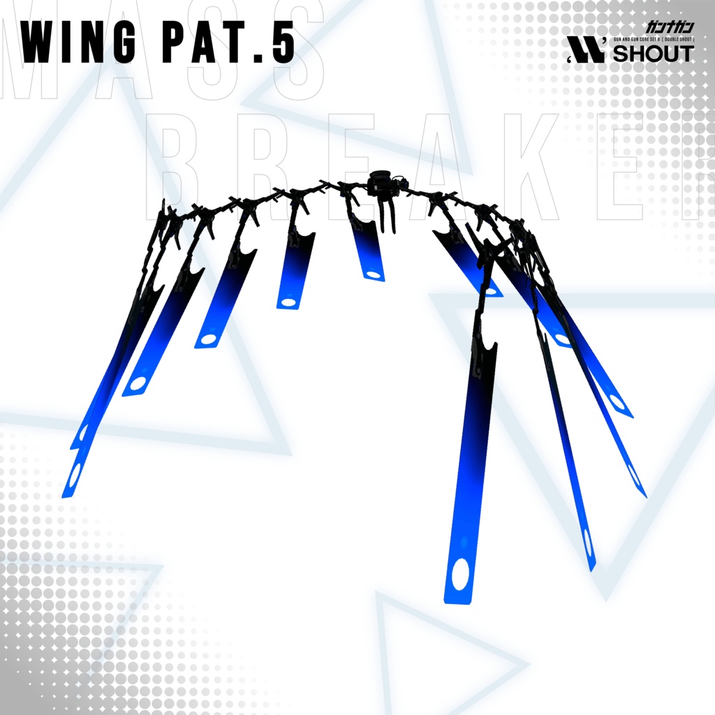 【02/14新発売SALE】【全24対応】Massbreaker【#VRガンナガン/テトラ衣装】