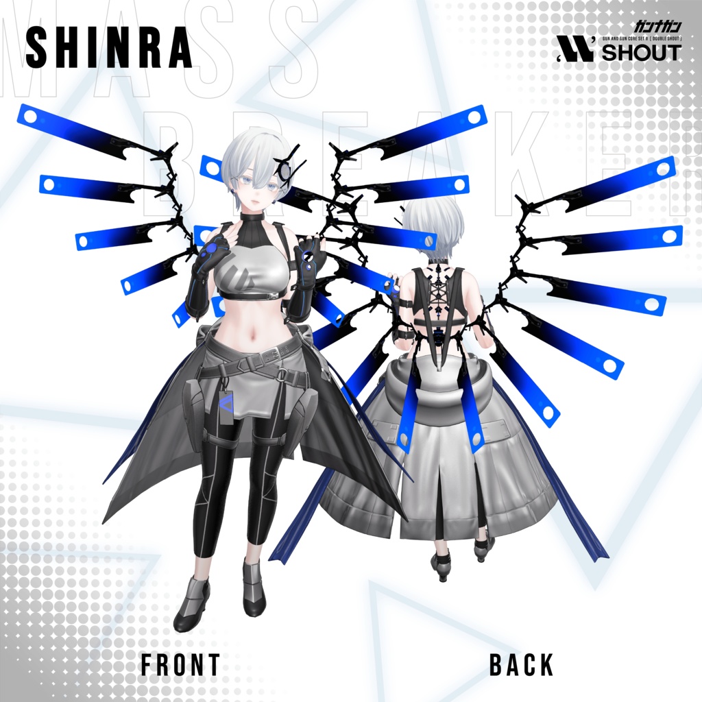 【全24対応】Massbreaker【#VRガンナガン/テトラ衣装】