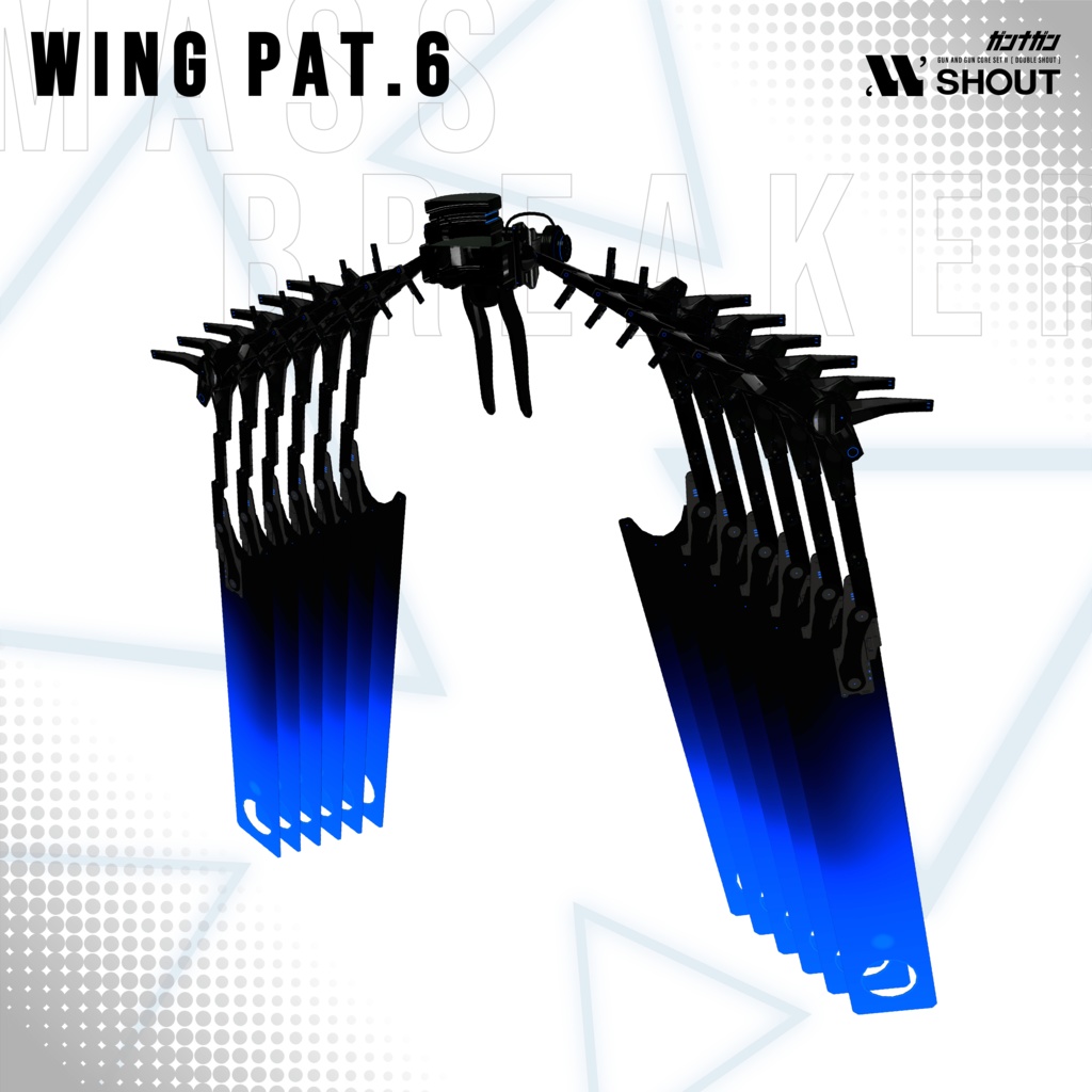 【02/14新発売SALE】【全24対応】Massbreaker【#VRガンナガン/テトラ衣装】