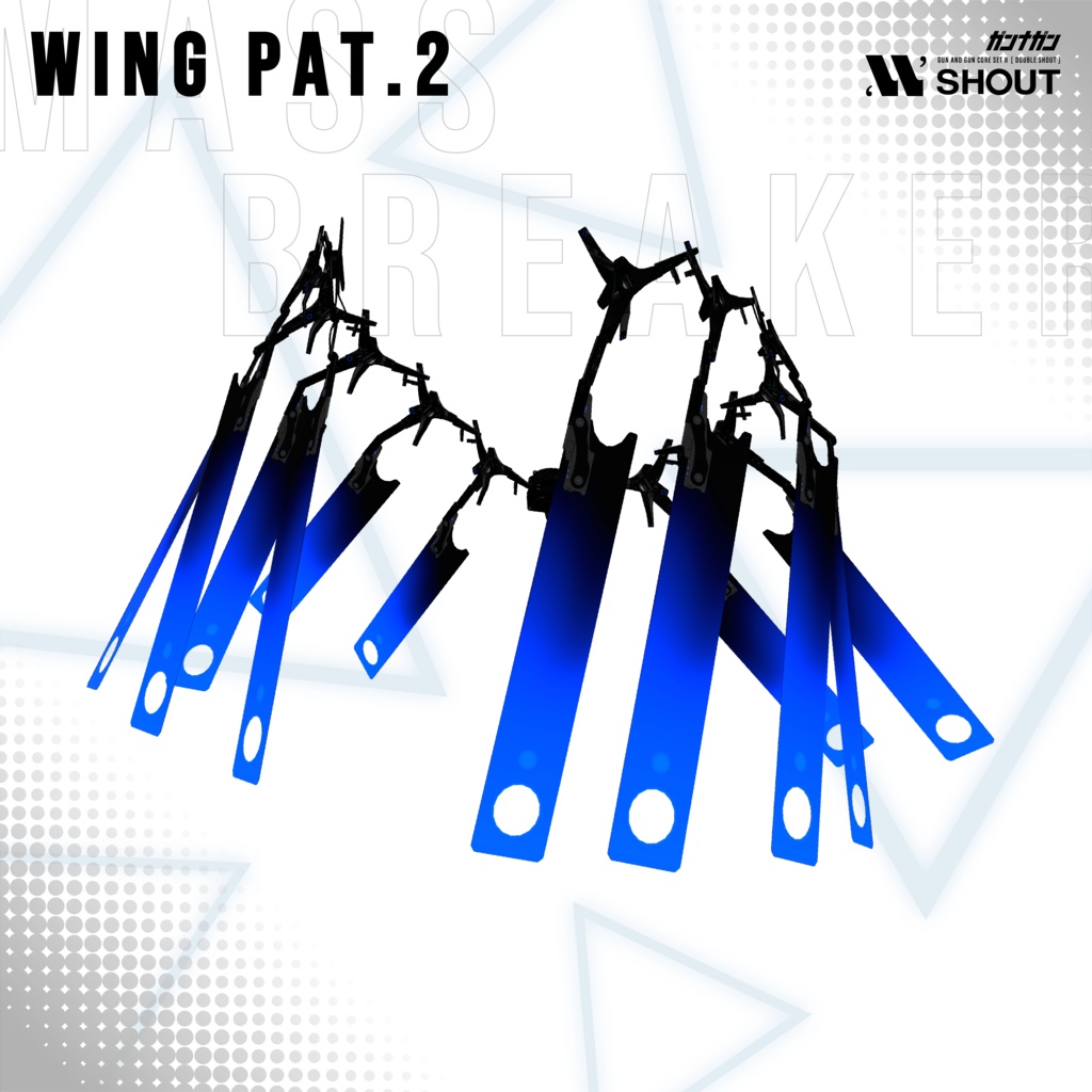 【02/14新発売SALE】【全24対応】Massbreaker【#VRガンナガン/テトラ衣装】