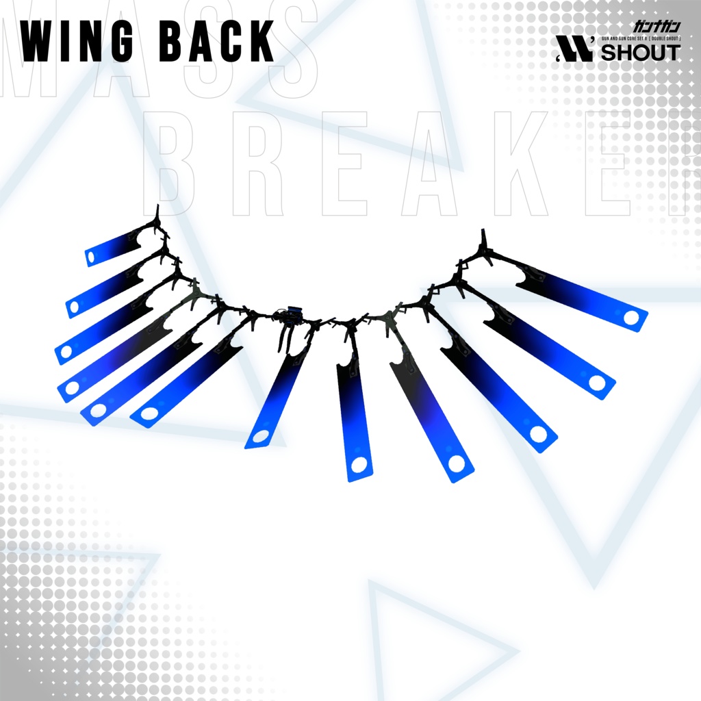 【02/14新発売SALE】【全24対応】Massbreaker【#VRガンナガン/テトラ衣装】