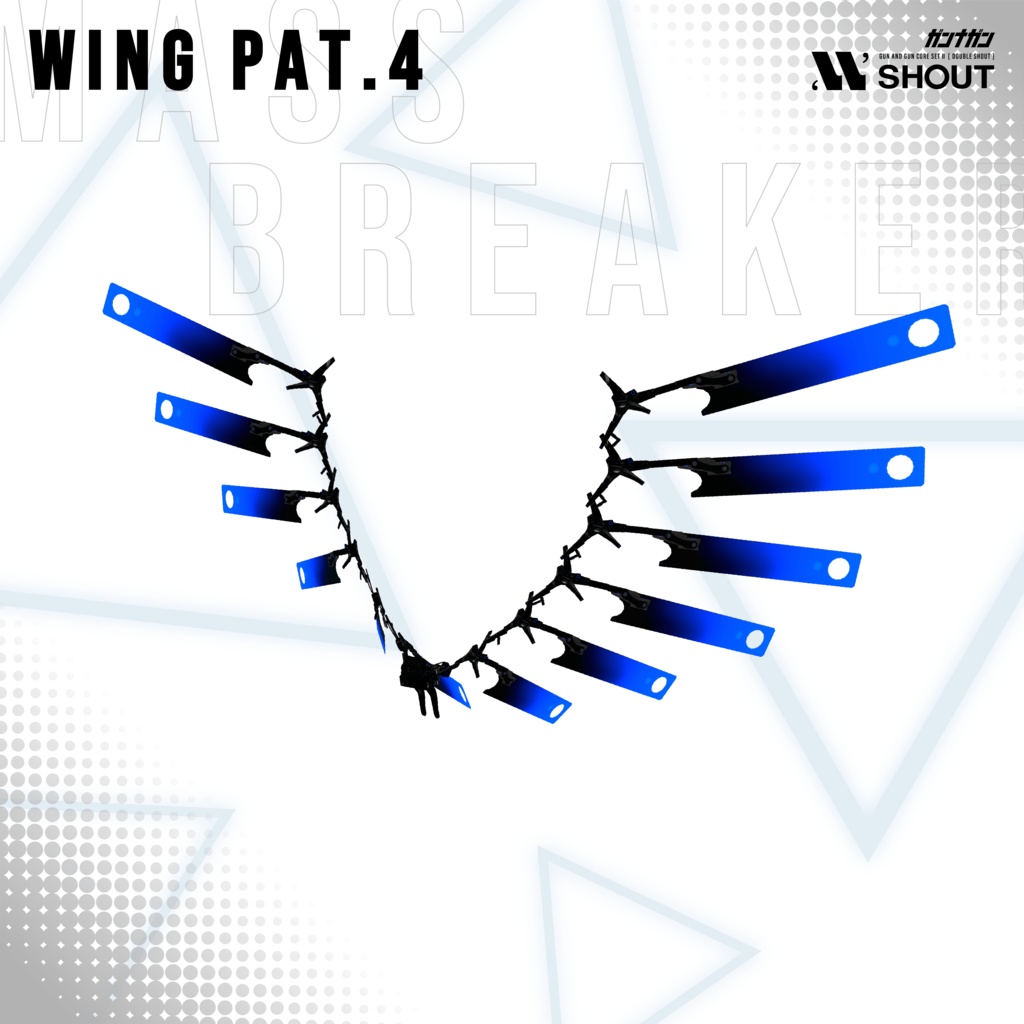 【02/14新発売SALE】【全24対応】Massbreaker【#VRガンナガン/テトラ衣装】