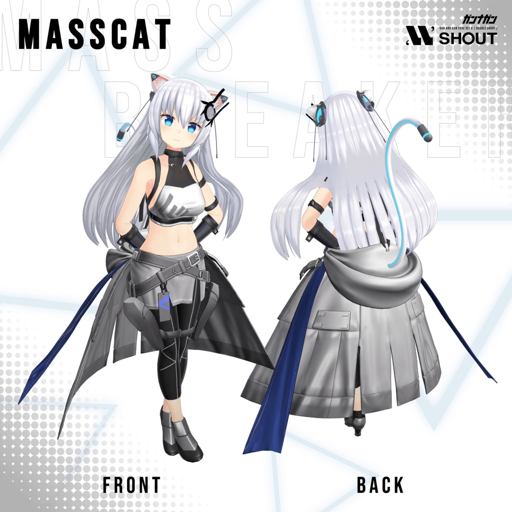 【全24対応】Massbreaker【#VRガンナガン/テトラ衣装】