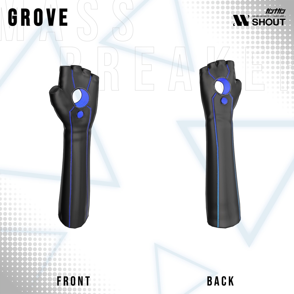 【02/14新発売SALE】【全24対応】Massbreaker【#VRガンナガン/テトラ衣装】