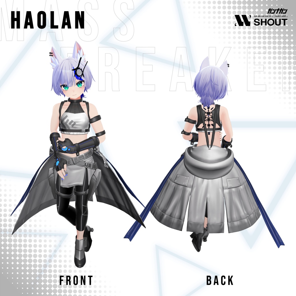 【全24対応】Massbreaker【#VRガンナガン/テトラ衣装】