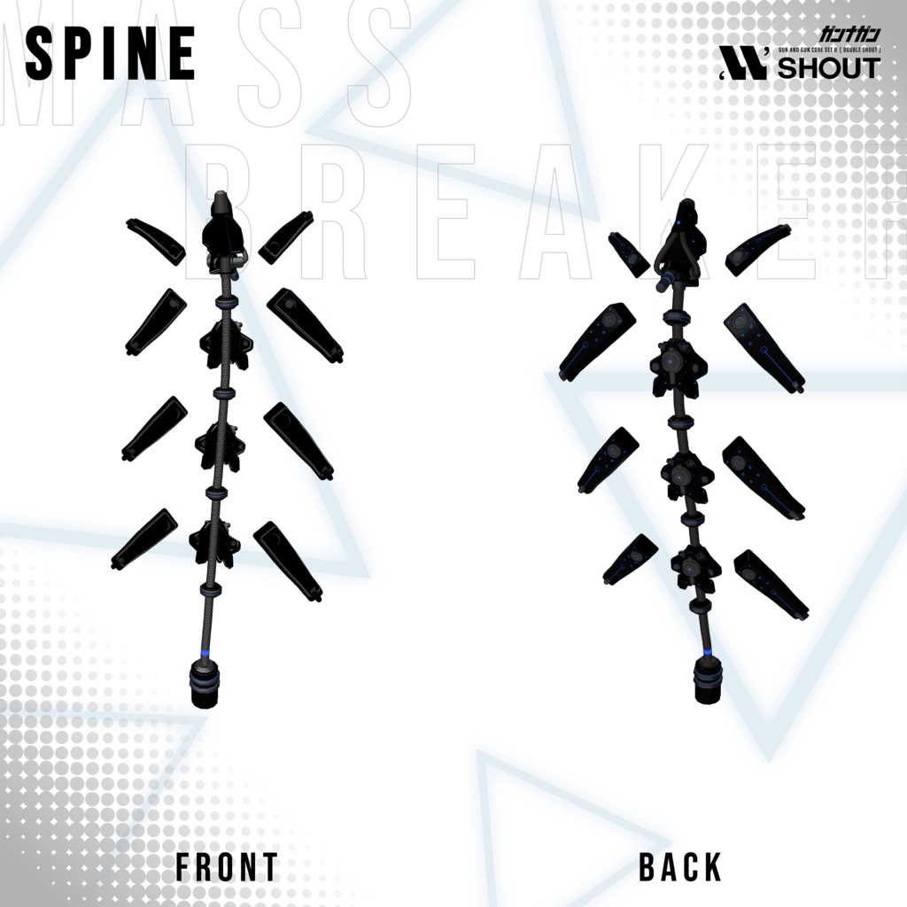 【02/14新発売SALE】【全24対応】Massbreaker【#VRガンナガン/テトラ衣装】