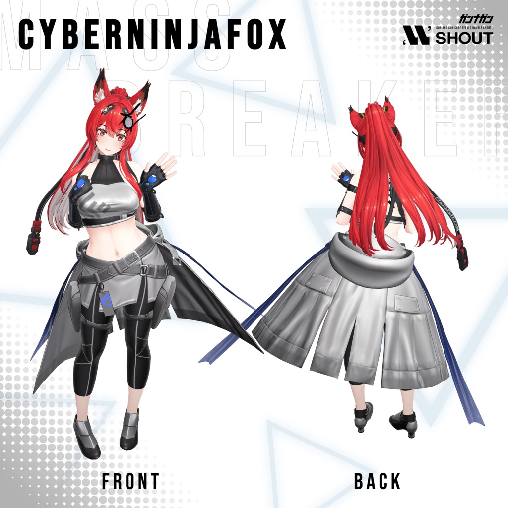 【全24対応】Massbreaker【#VRガンナガン/テトラ衣装】