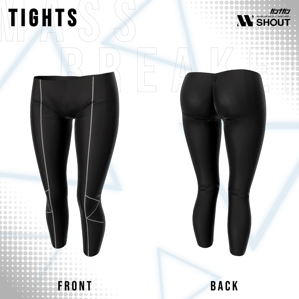 【02/14新発売SALE】【全24対応】Massbreaker【#VRガンナガン/テトラ衣装】