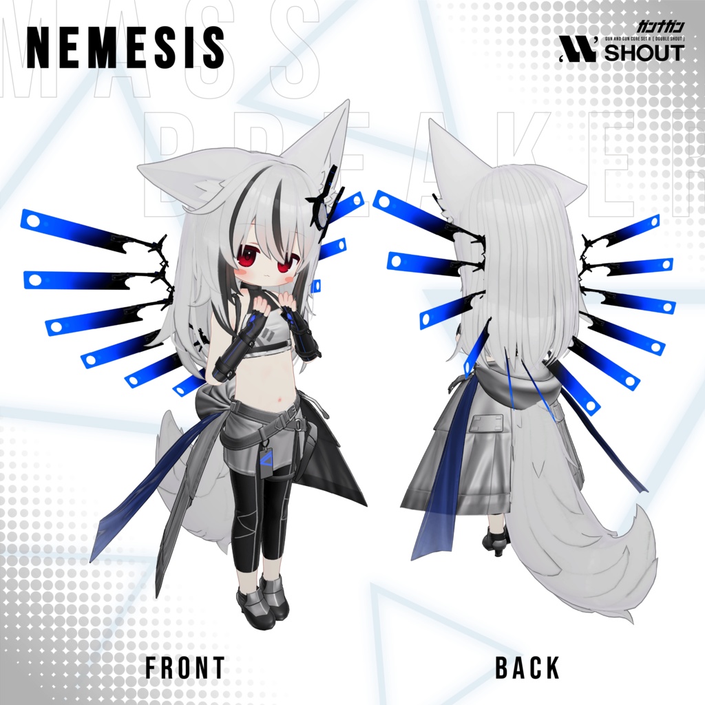 【全24対応】Massbreaker【#VRガンナガン/テトラ衣装】