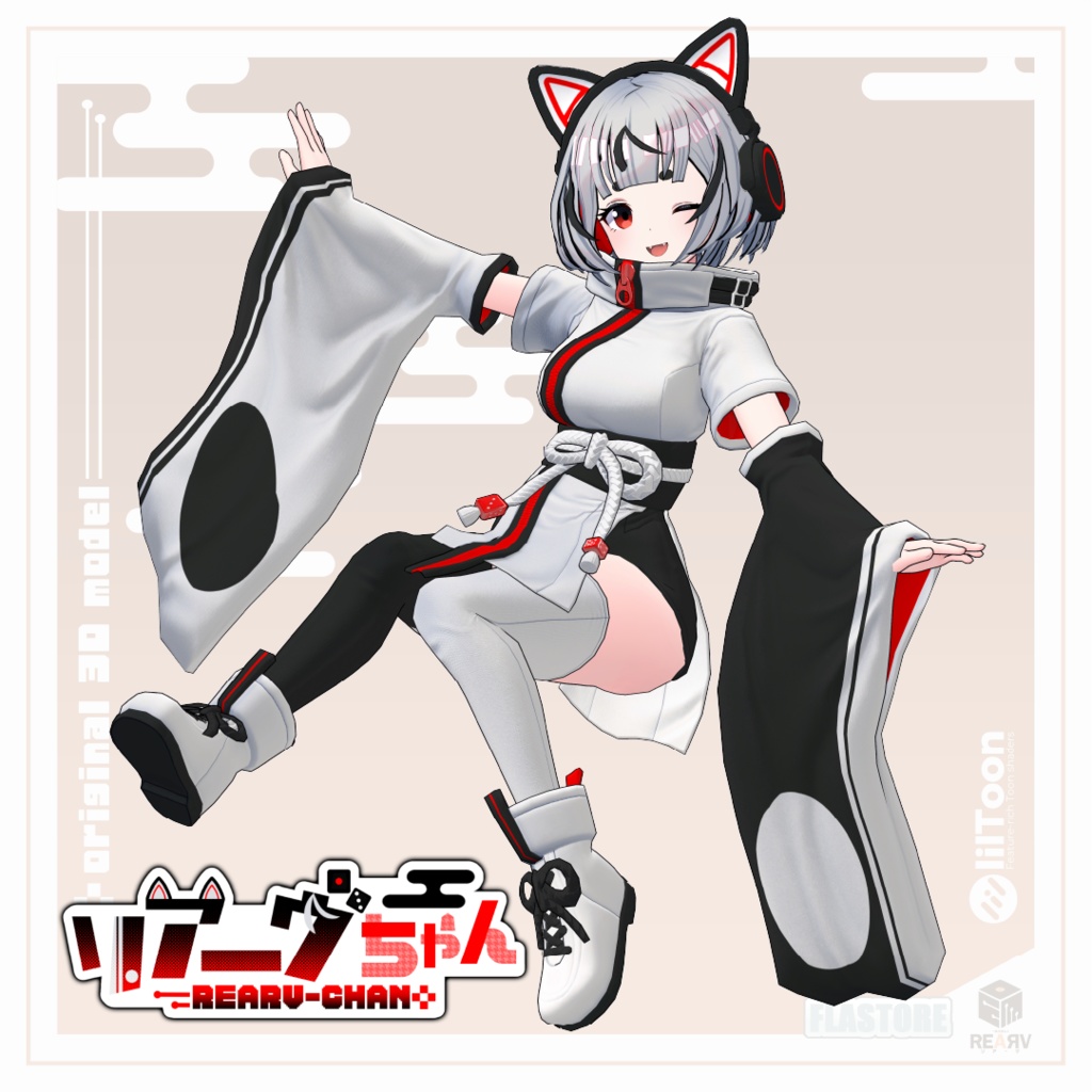 VRChat向けオリジナル3Dモデル「リアーヴちゃん」