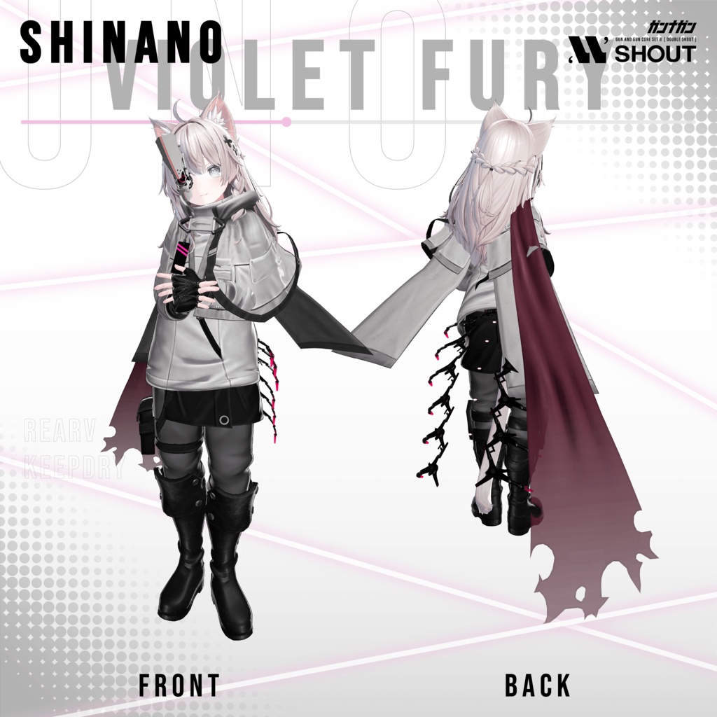 Violet Fury【#VRガンナガン ウノ衣装】