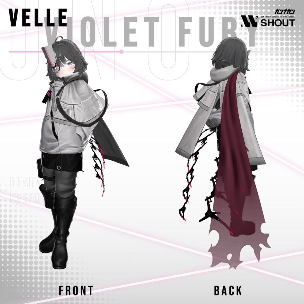 Violet Fury【#VRガンナガン ウノ衣装】