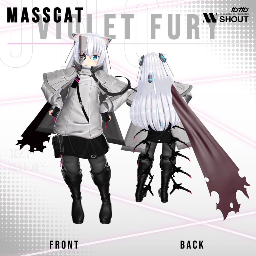 Violet Fury【#VRガンナガン ウノ衣装】