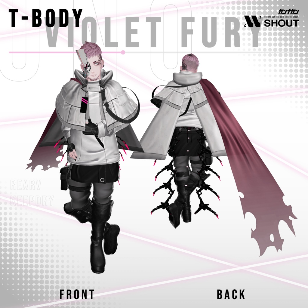 Violet Fury【#VRガンナガン ウノ衣装】