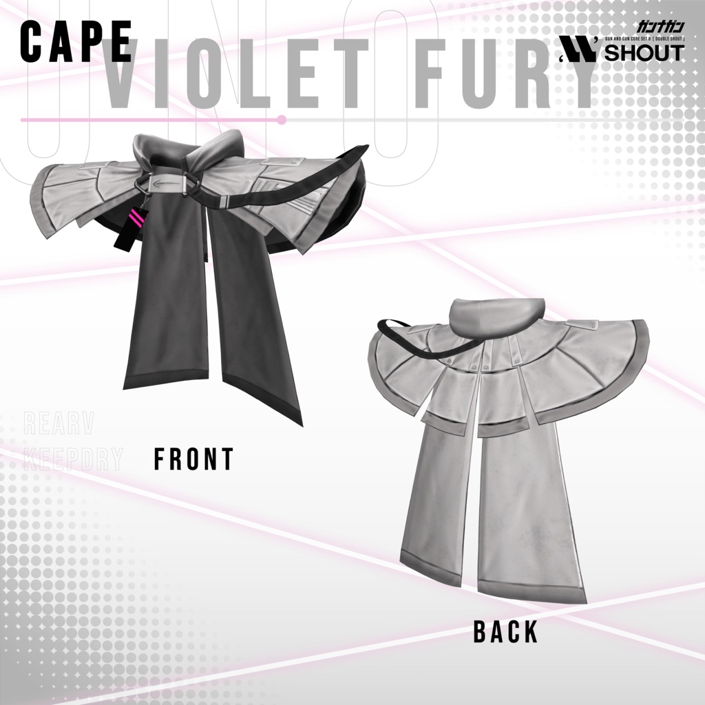 Violet Fury【#VRガンナガン ウノ衣装】