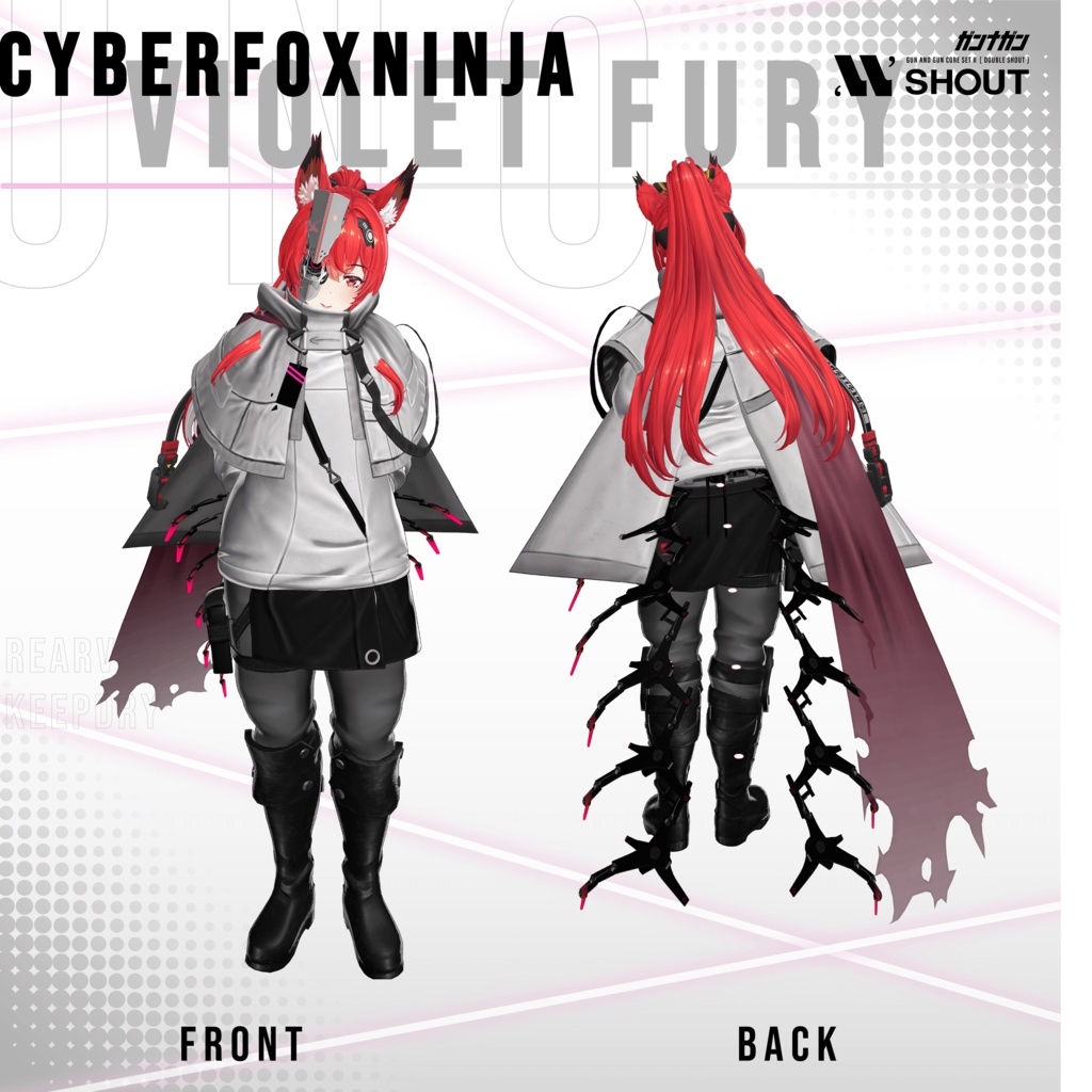 Violet Fury【#VRガンナガン ウノ衣装】