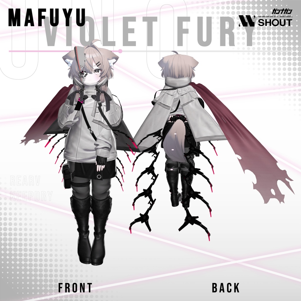 Violet Fury【#VRガンナガン ウノ衣装】