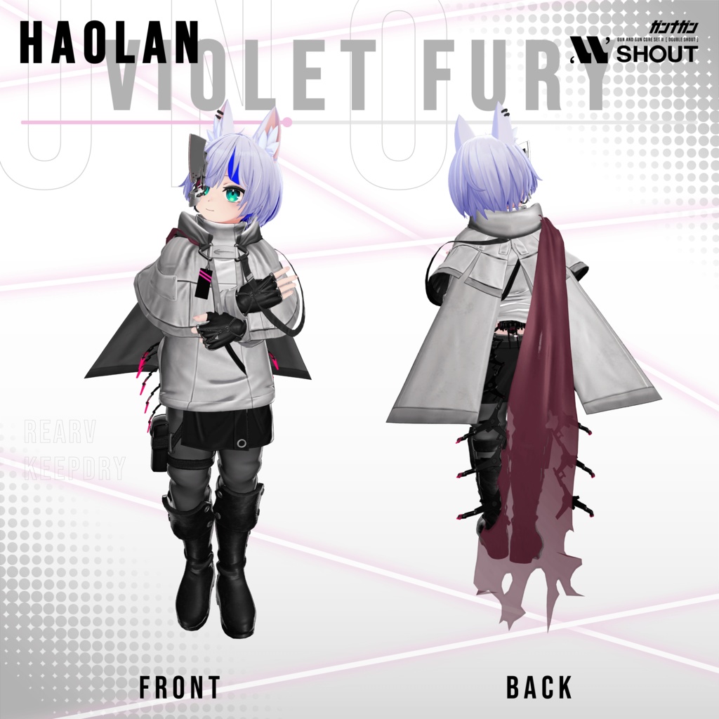 Violet Fury【#VRガンナガン ウノ衣装】