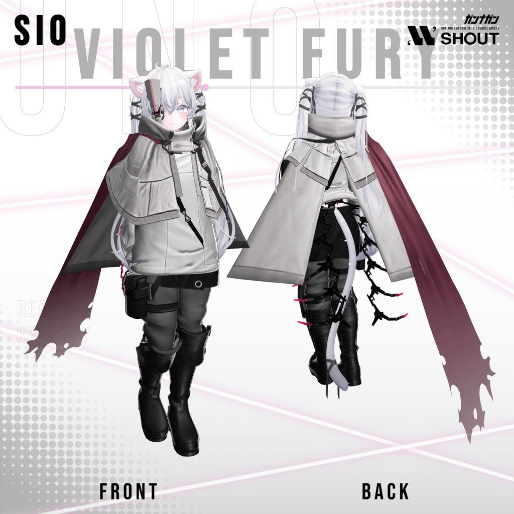 Violet Fury【#VRガンナガン ウノ衣装】