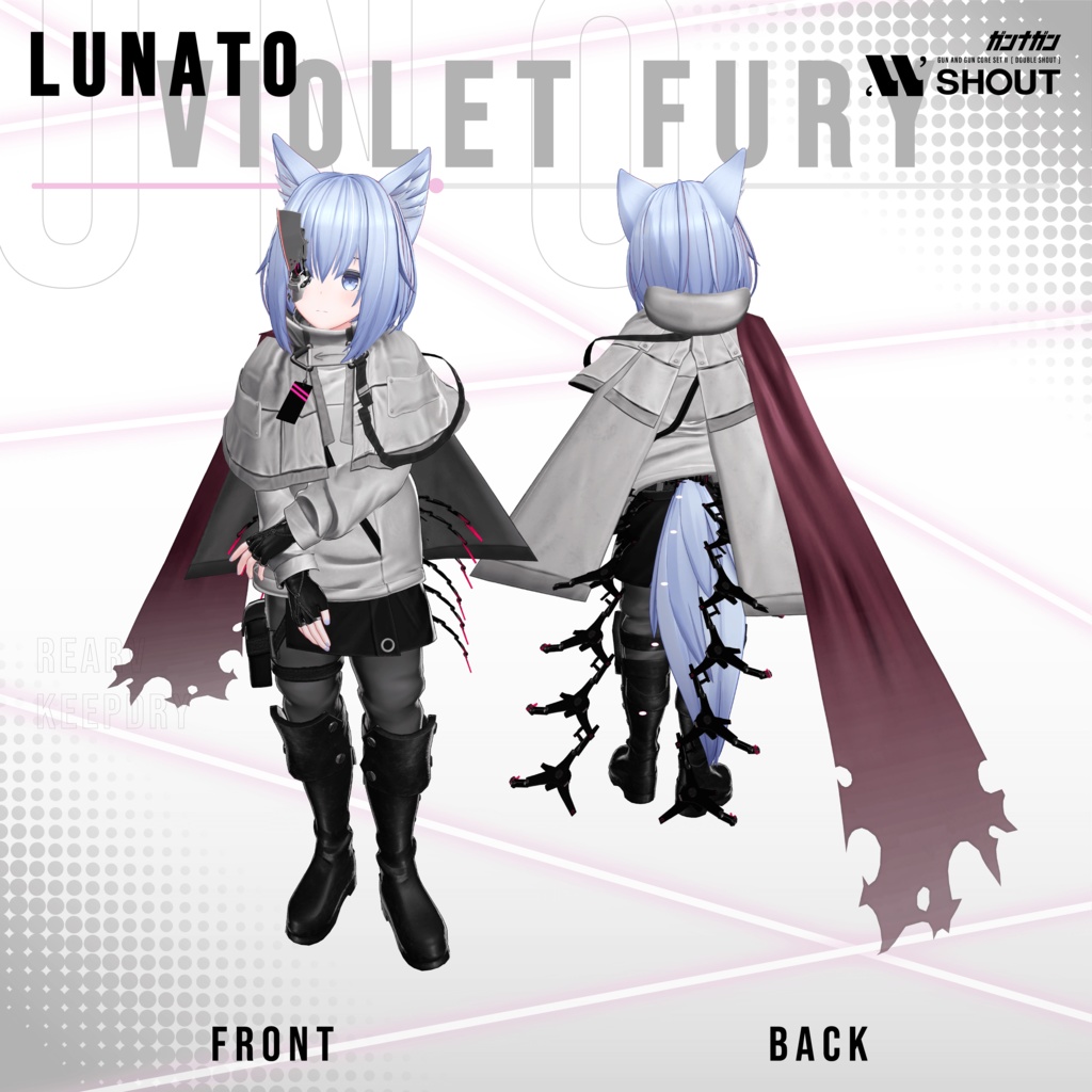 Violet Fury【#VRガンナガン ウノ衣装】