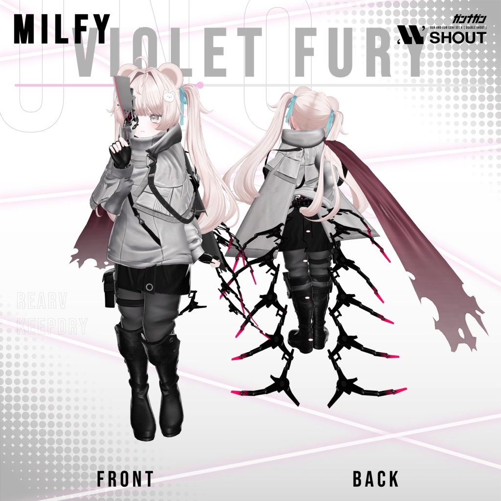 Violet Fury【#VRガンナガン ウノ衣装】