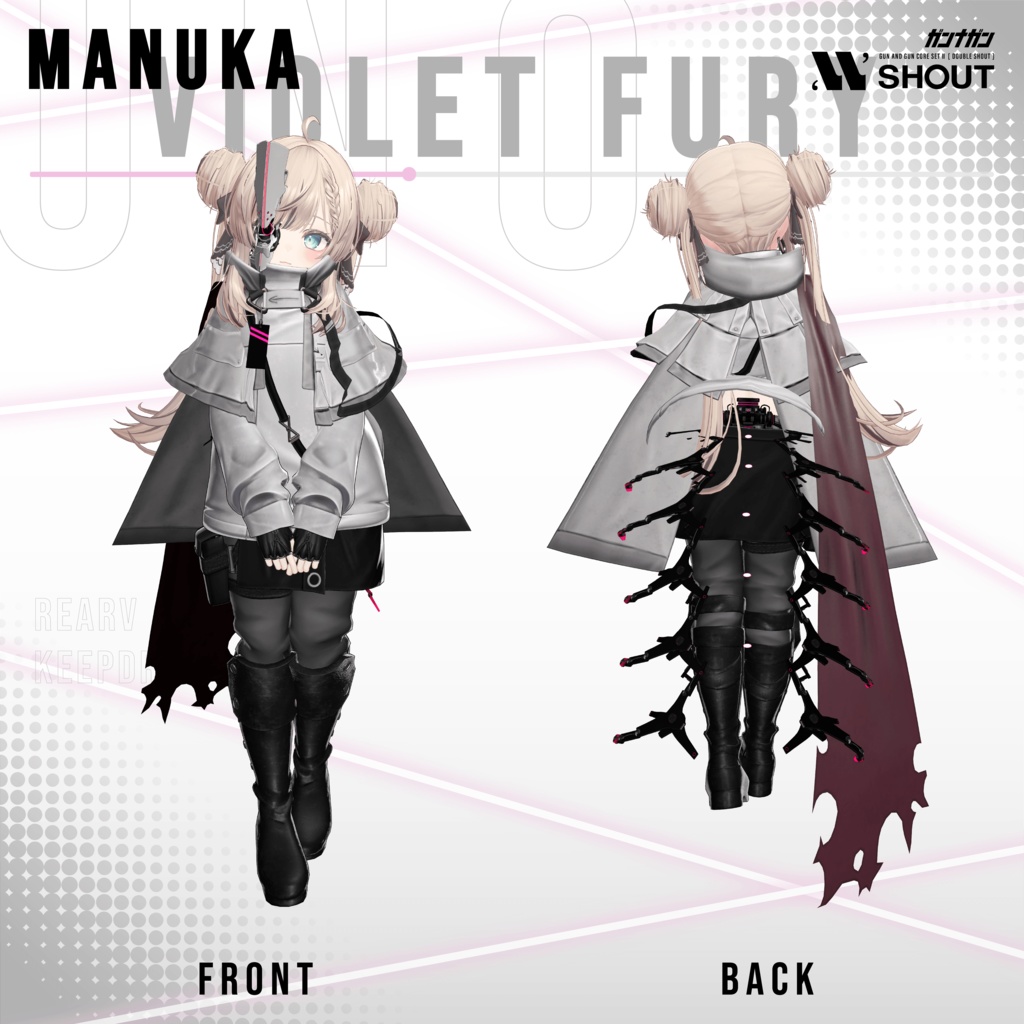 Violet Fury【#VRガンナガン ウノ衣装】