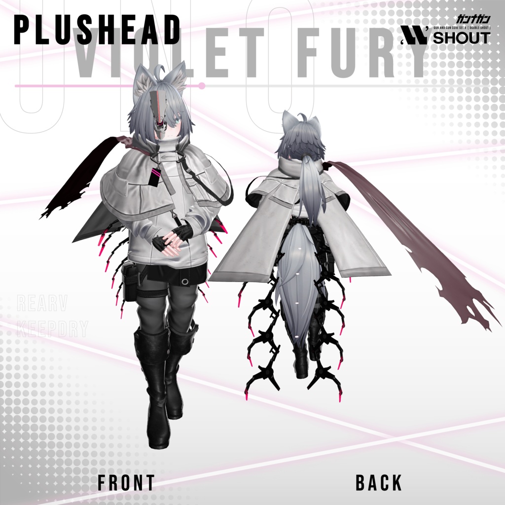 Violet Fury【#VRガンナガン ウノ衣装】