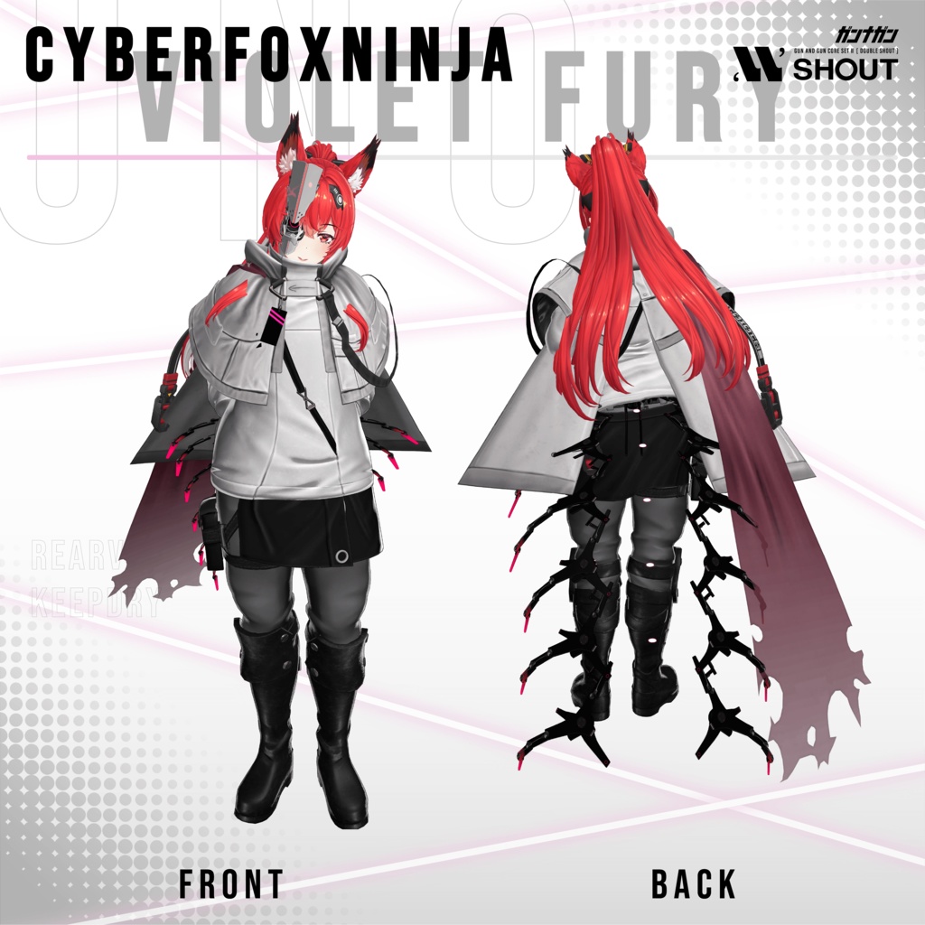 Violet Fury【#VRガンナガン ウノ衣装】