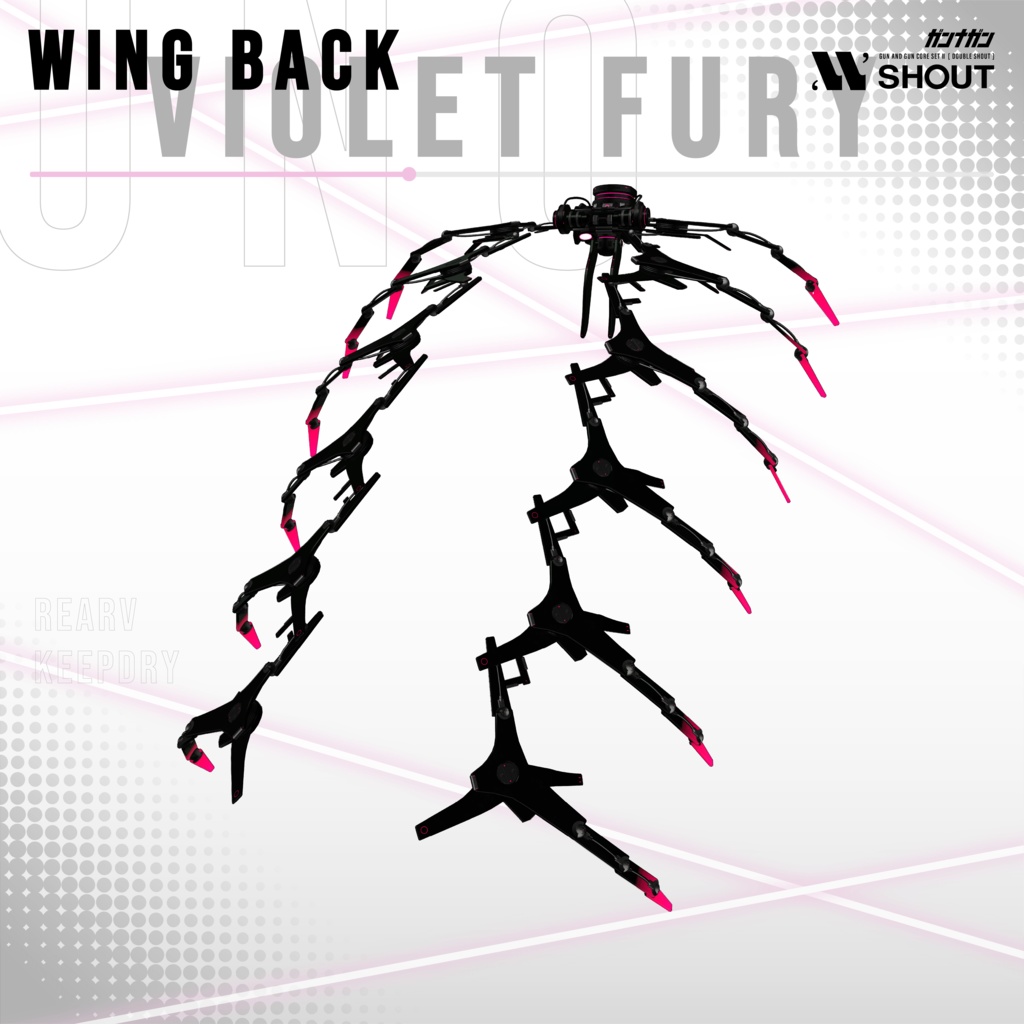 Violet Fury【#VRガンナガン ウノ衣装】