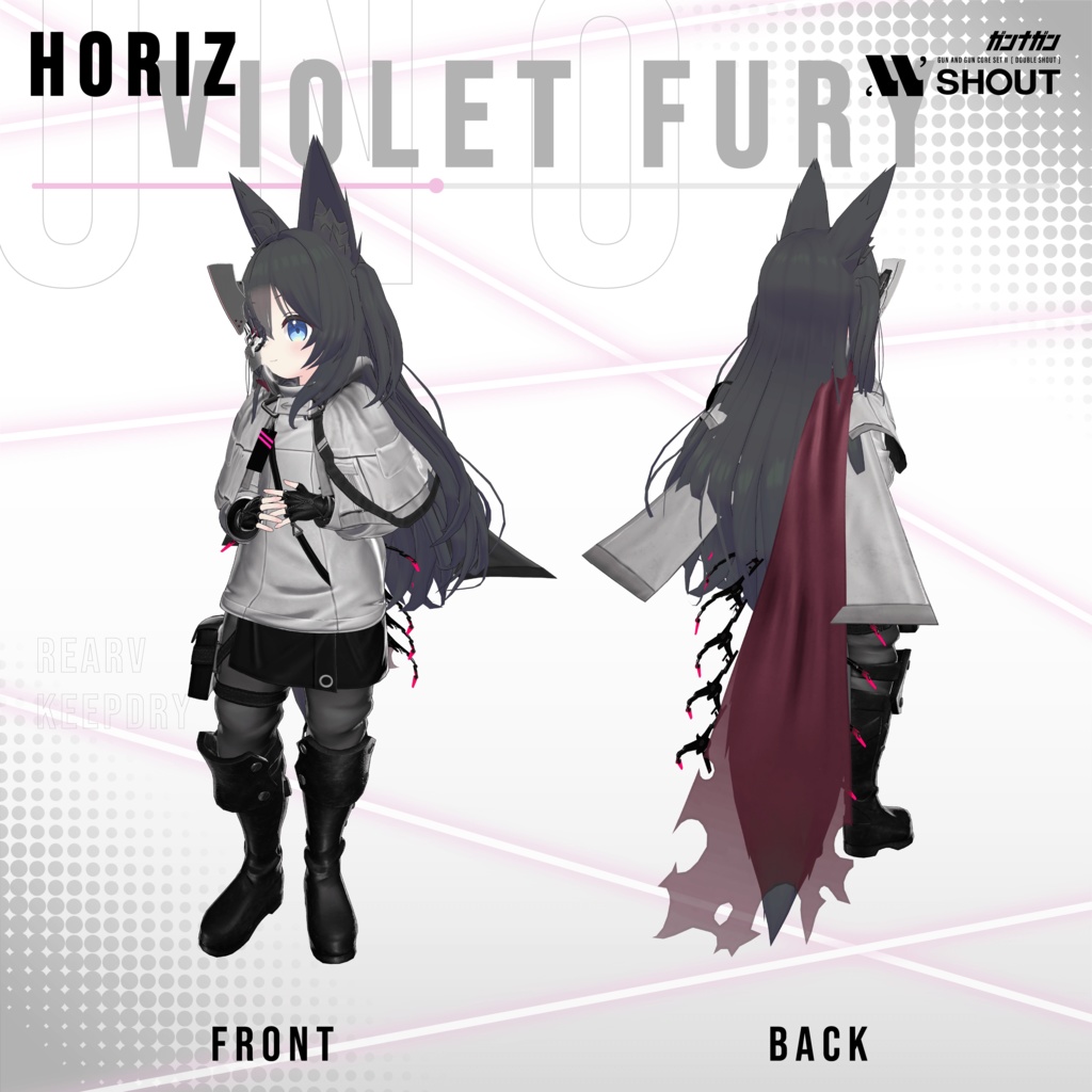 Violet Fury【#VRガンナガン ウノ衣装】