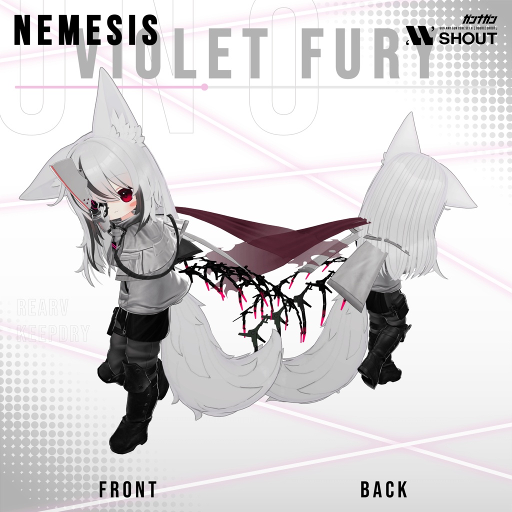 Violet Fury【#VRガンナガン ウノ衣装】