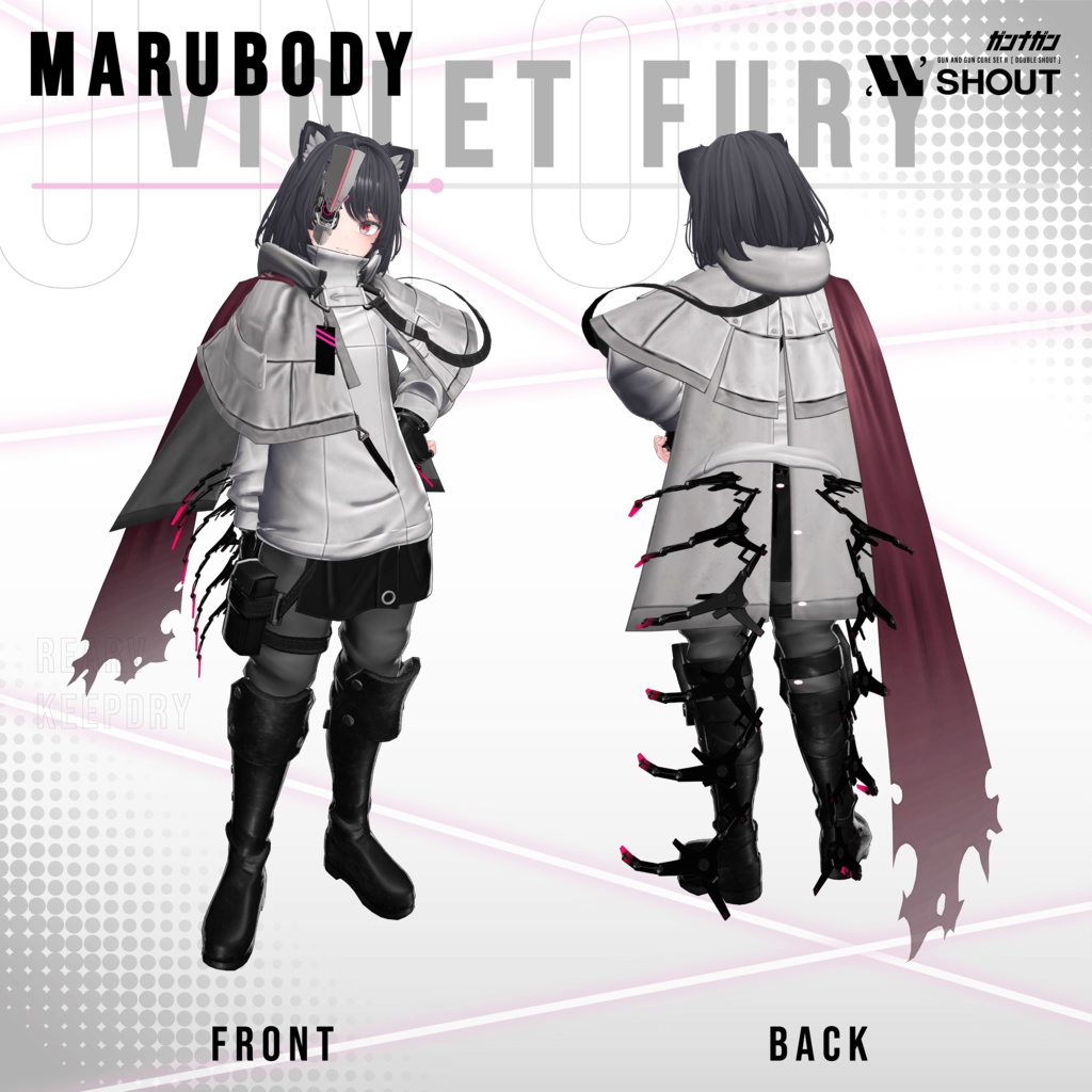 Violet Fury【#VRガンナガン ウノ衣装】