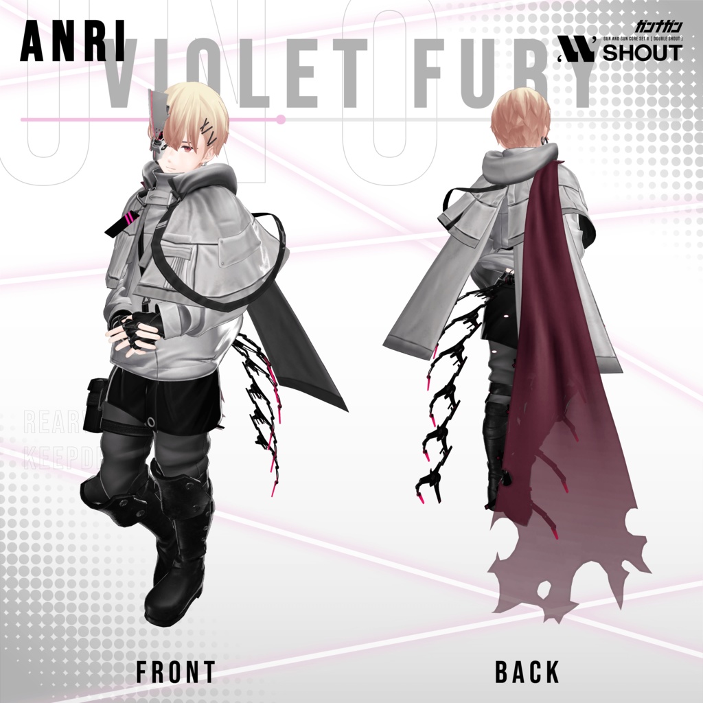 Violet Fury【#VRガンナガン ウノ衣装】
