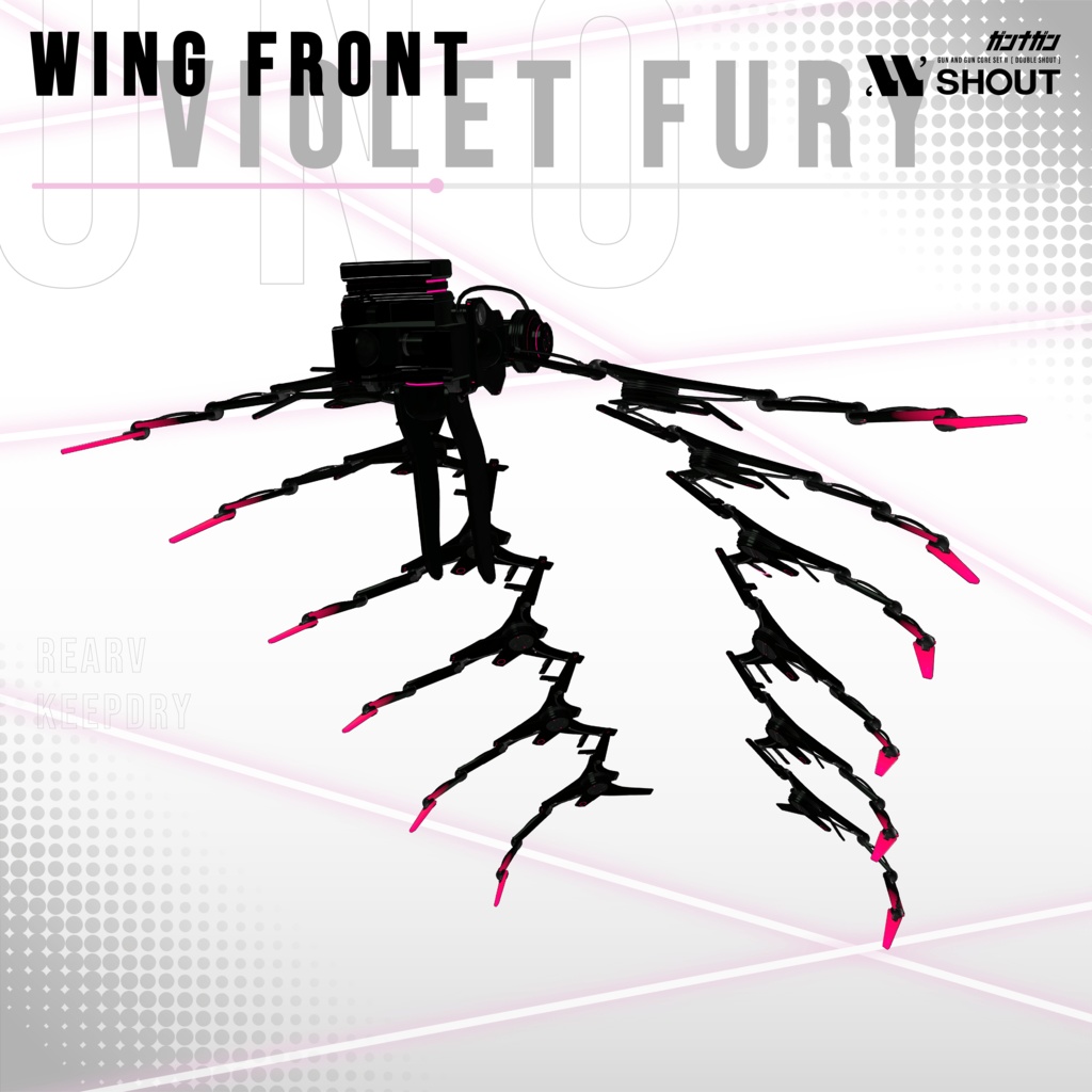 Violet Fury【#VRガンナガン ウノ衣装】