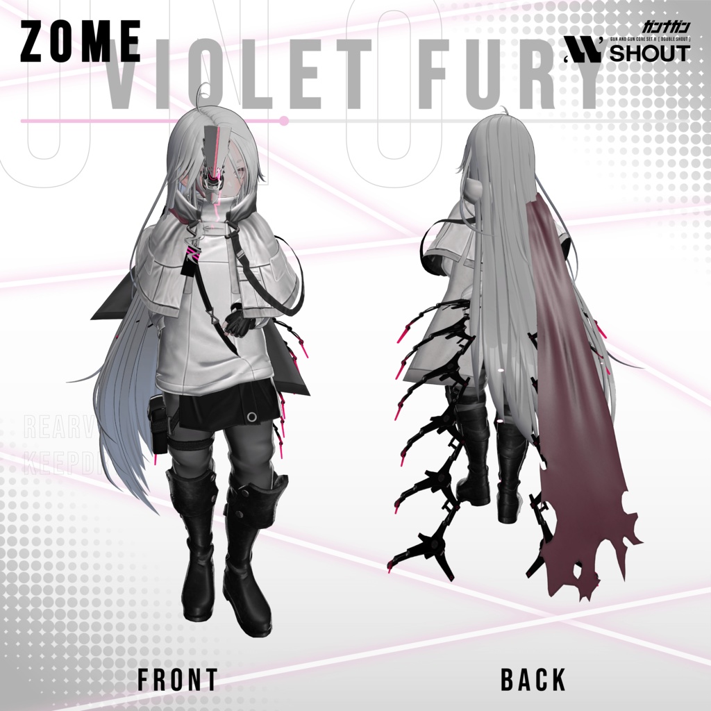 Violet Fury【#VRガンナガン ウノ衣装】