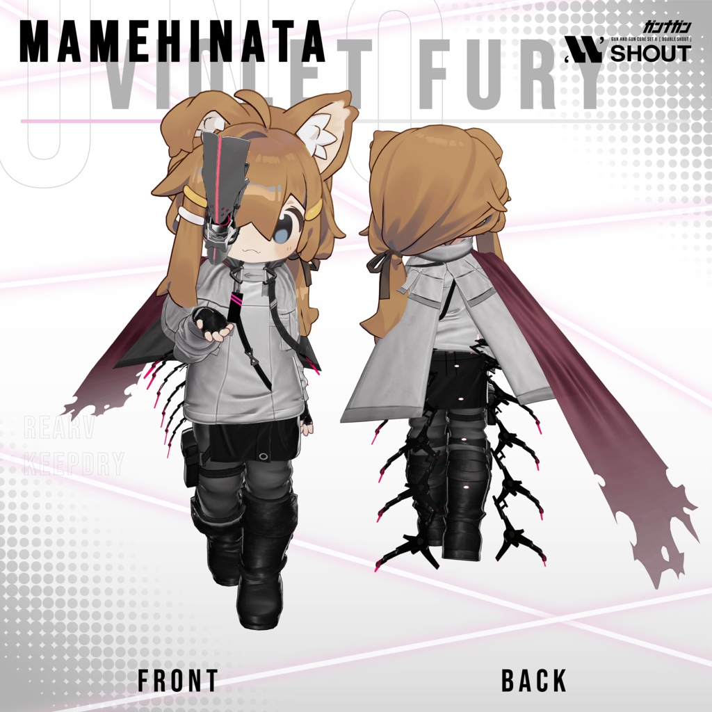 Violet Fury【#VRガンナガン ウノ衣装】