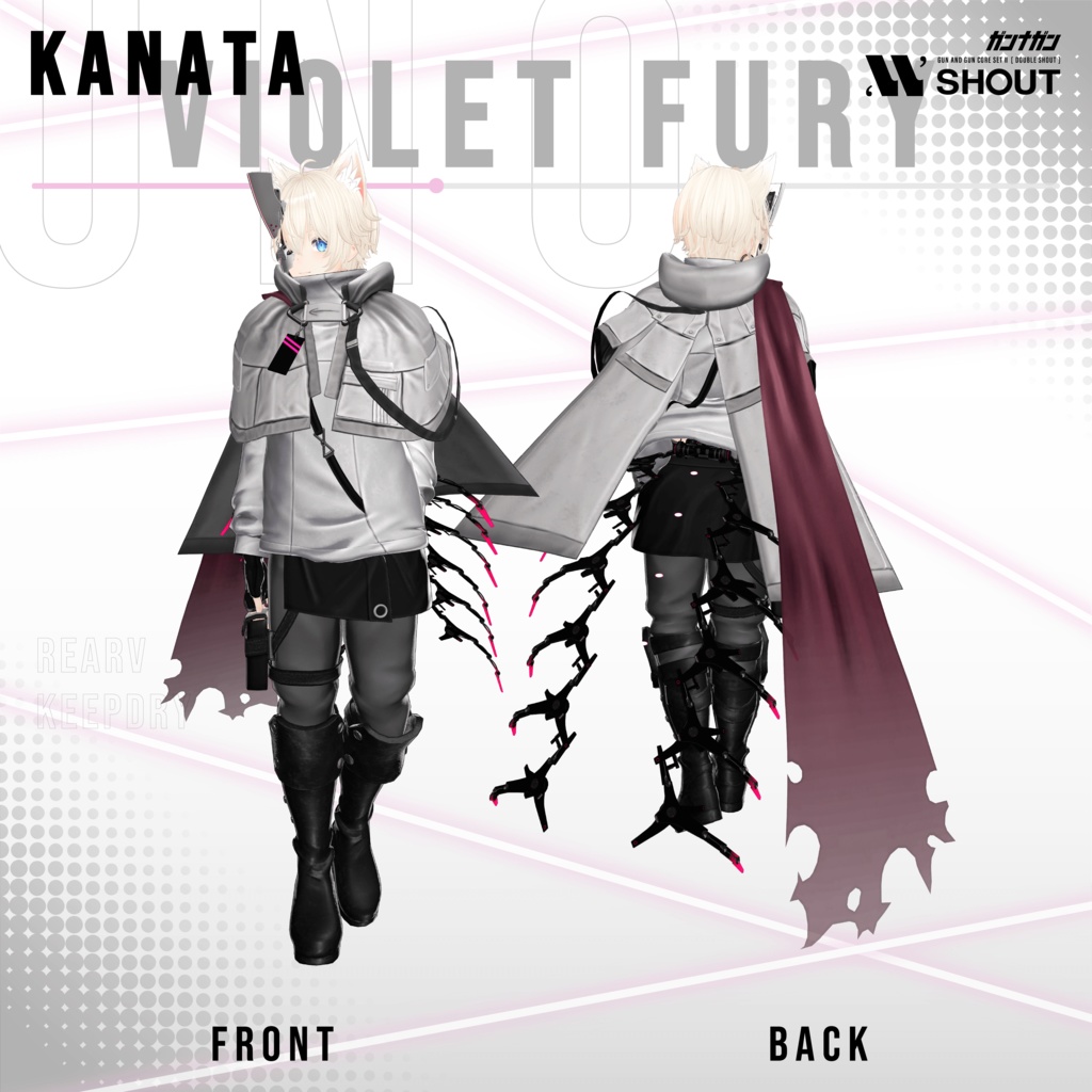 Violet Fury【#VRガンナガン ウノ衣装】