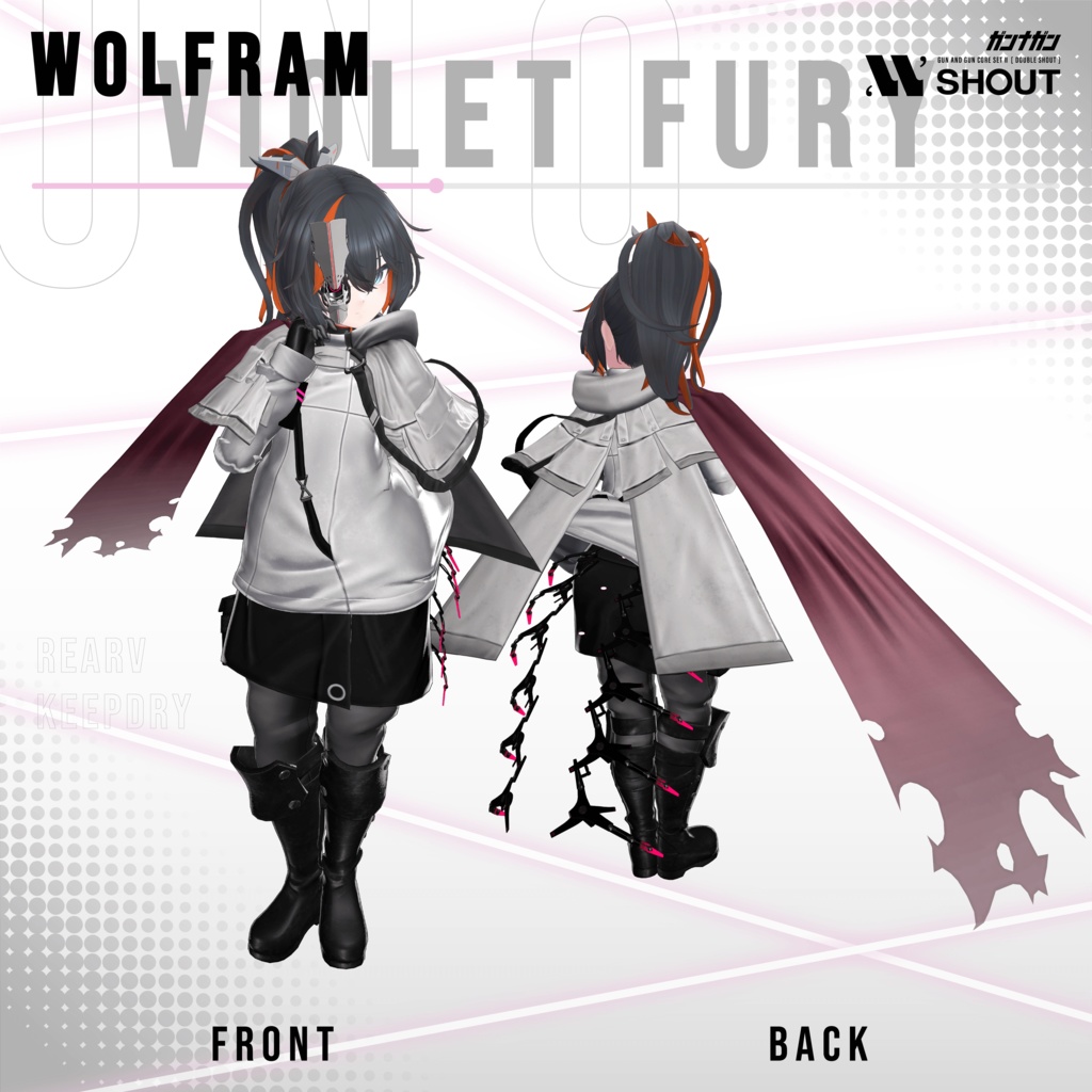 Violet Fury【#VRガンナガン ウノ衣装】