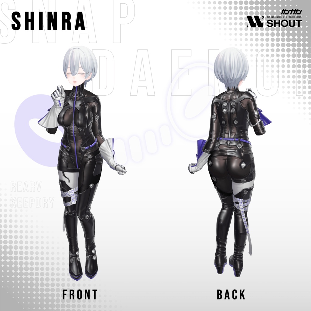【全24対応】SNAP DAEMON【#VRガンナガン ロック衣装】