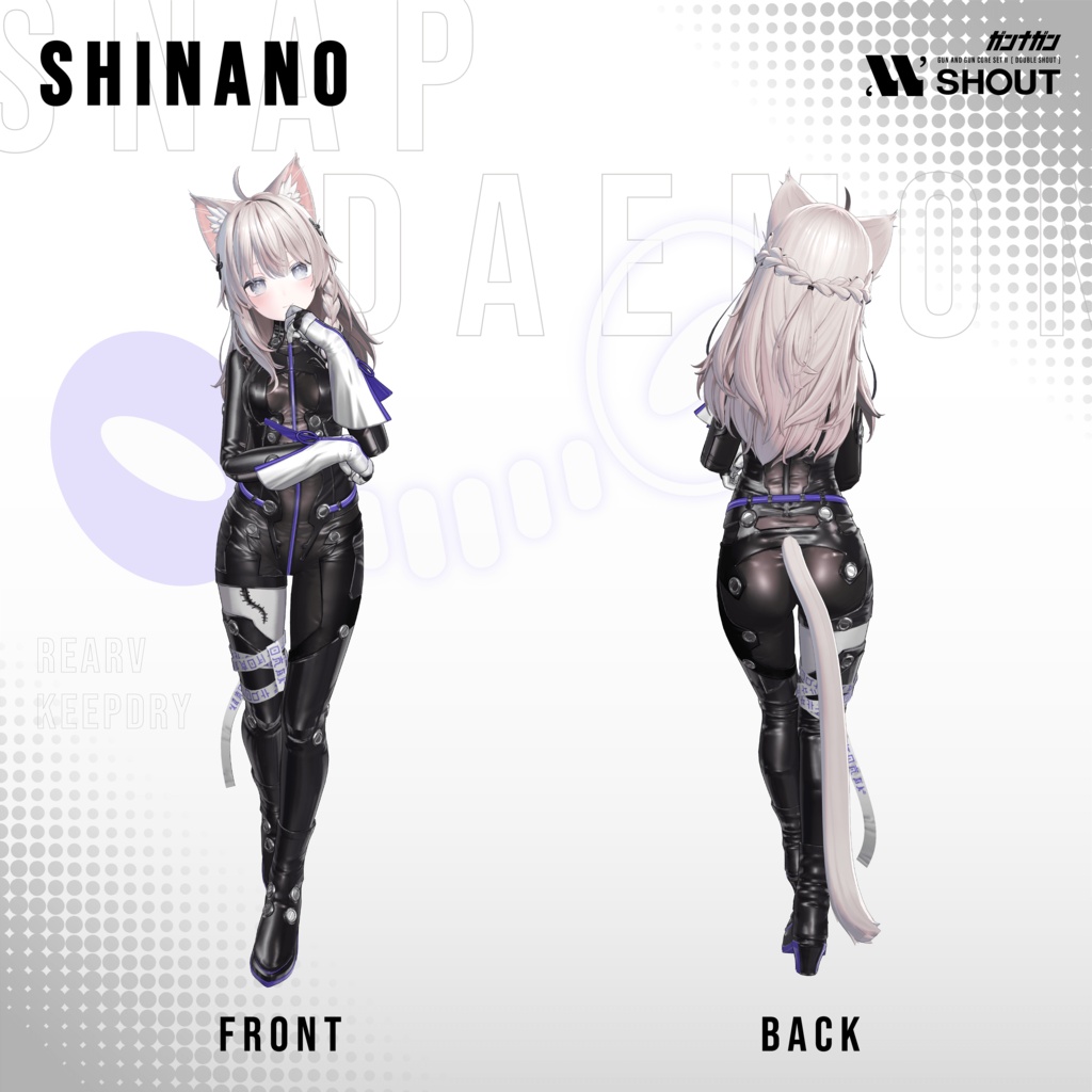 【全24対応】SNAP DAEMON【#VRガンナガン ロック衣装】