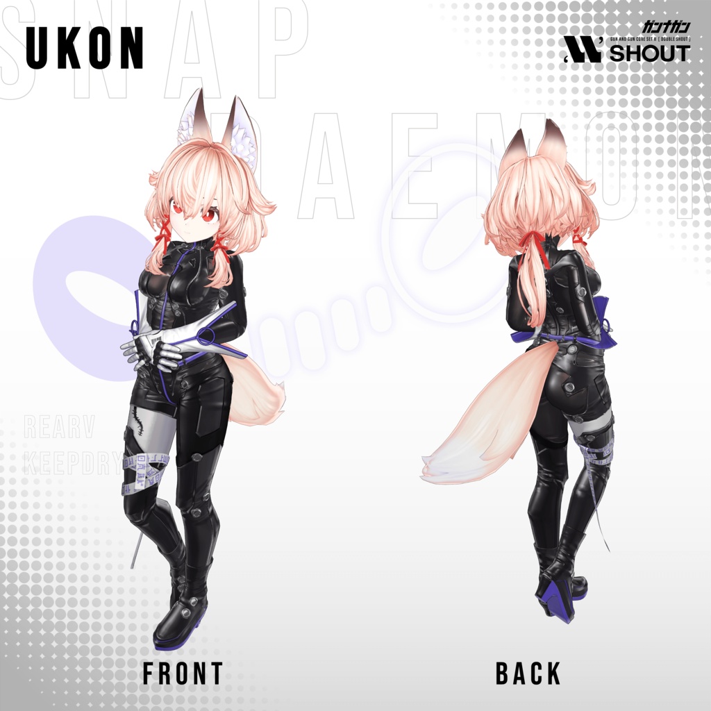 【全24対応】SNAP DAEMON【#VRガンナガン ロック衣装】