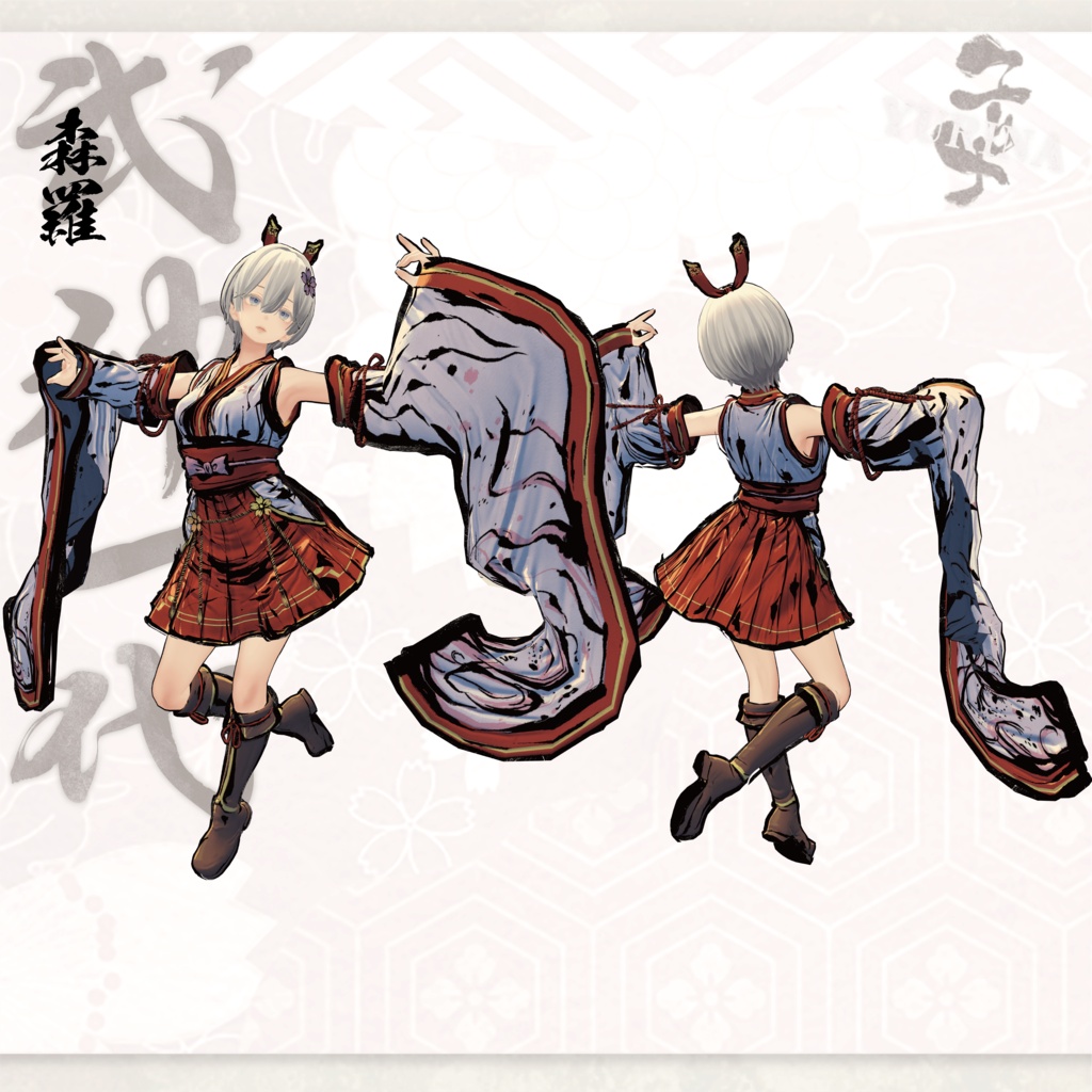 【#VRふるよに】ユリナの衣 -武神一代-【全22対応】