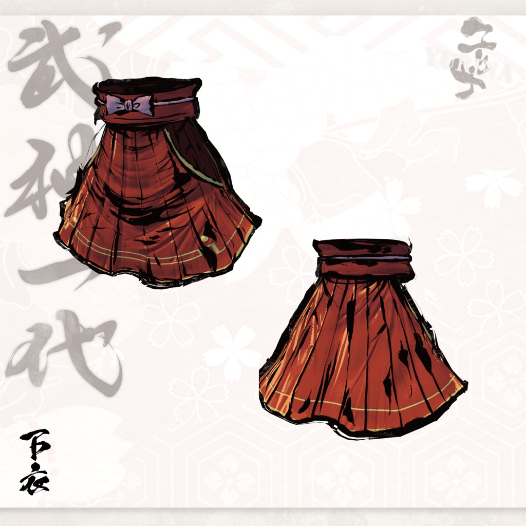 【#VRふるよに】ユリナの衣 -武神一代-【全22対応】