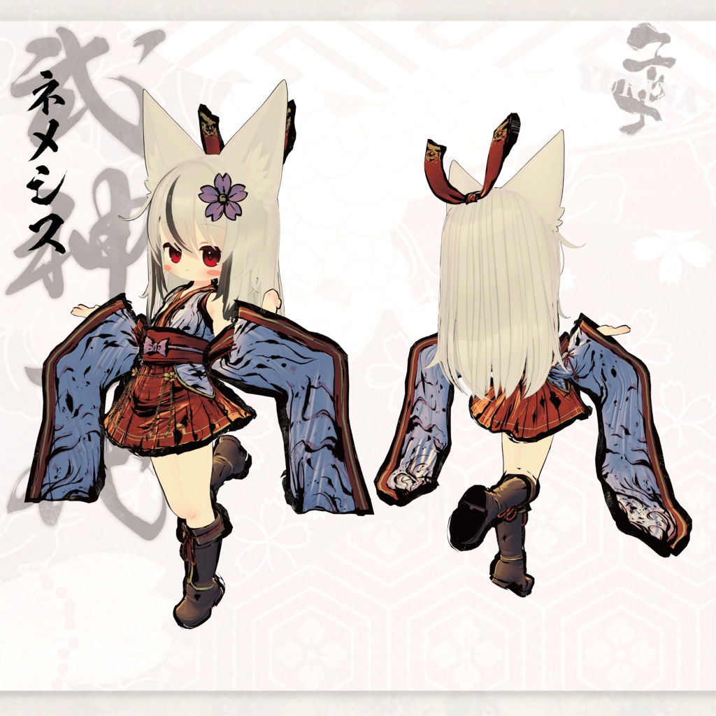 【#VRふるよに】ユリナの衣 -武神一代-【全22対応】