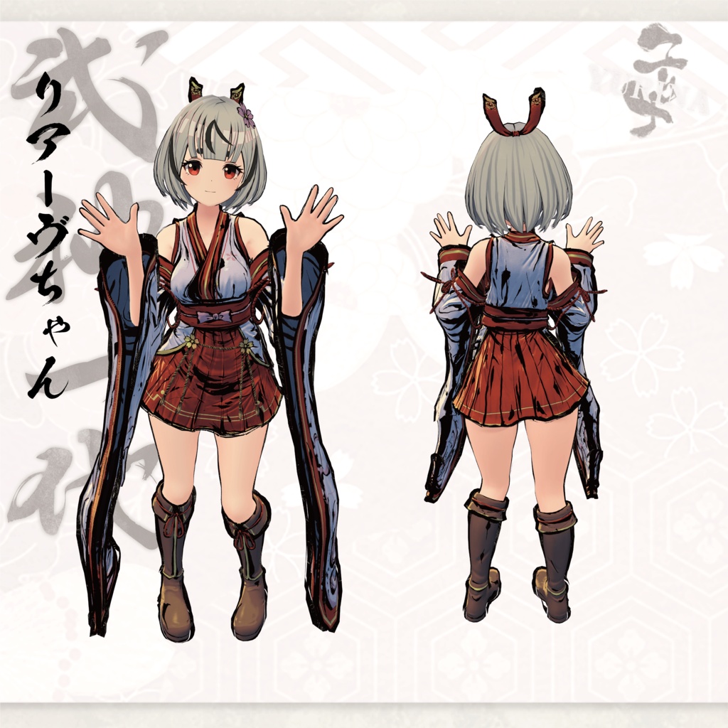 【#VRふるよに】ユリナの衣 -武神一代-【全22対応】
