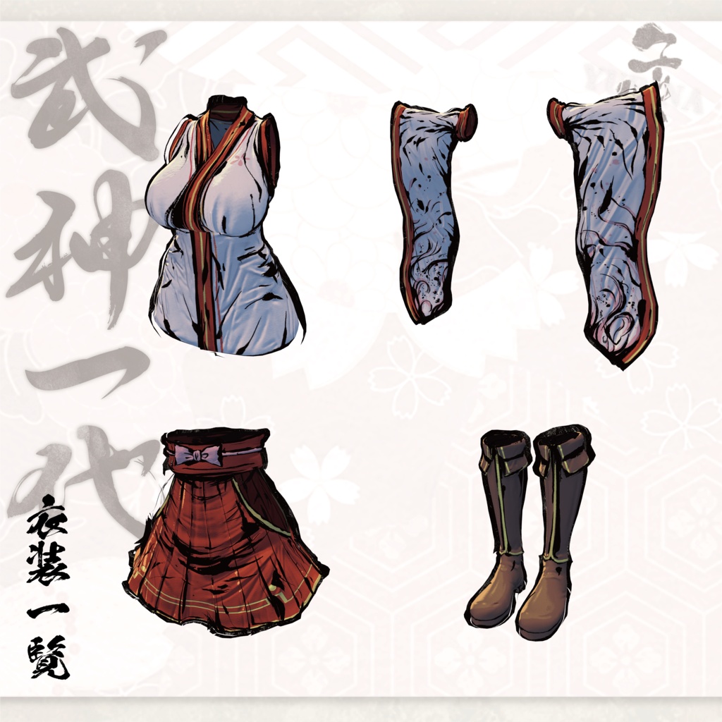 【#VRふるよに】ユリナの衣 -武神一代-【全22対応】