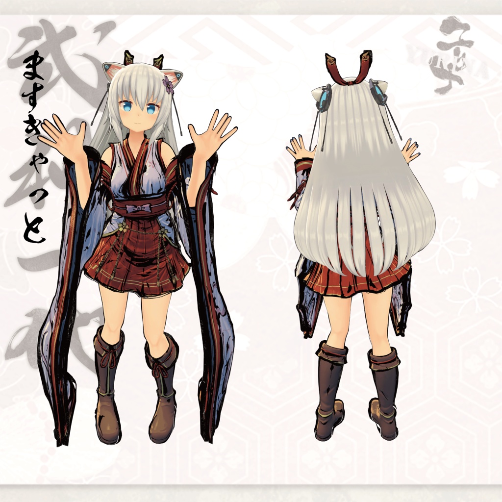 【#VRふるよに】ユリナの衣 -武神一代-【全22対応】